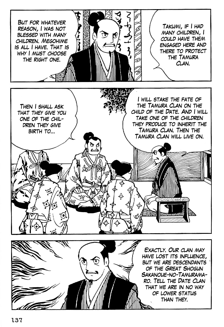 Date Masamune (YOKOYAMA Mitsuteru) Chapter 6 page 7 - Chapter 6: The Stubborn Messenger