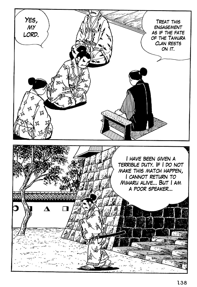Date Masamune (YOKOYAMA Mitsuteru) Chapter 6 page 8 - Chapter 6: The Stubborn Messenger
