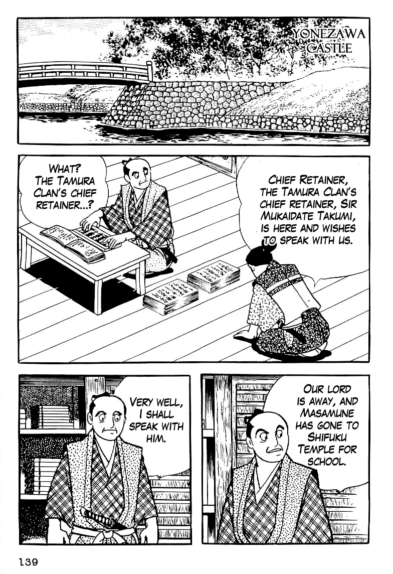 Date Masamune (YOKOYAMA Mitsuteru) Chapter 6 page 9 - Chapter 6: The Stubborn Messenger