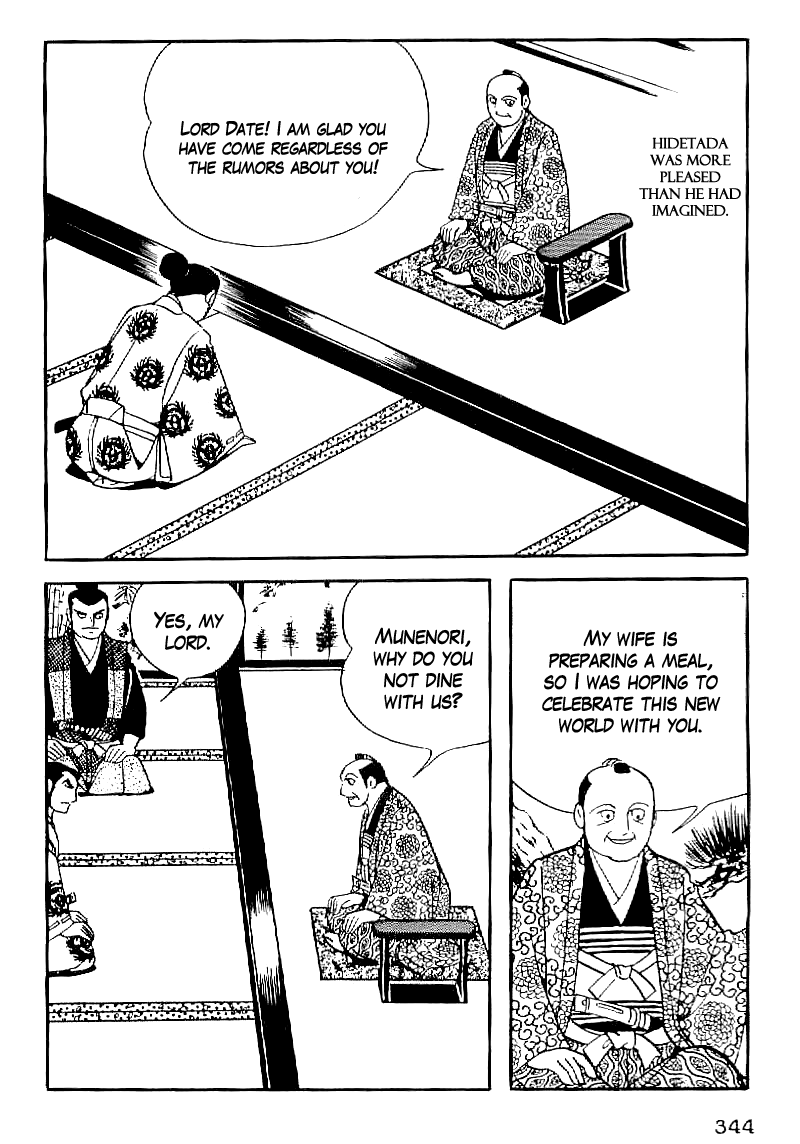Date Masamune (YOKOYAMA Mitsuteru) Chapter 60 page 11 - Chapter 60: Five Clauses of the Will
