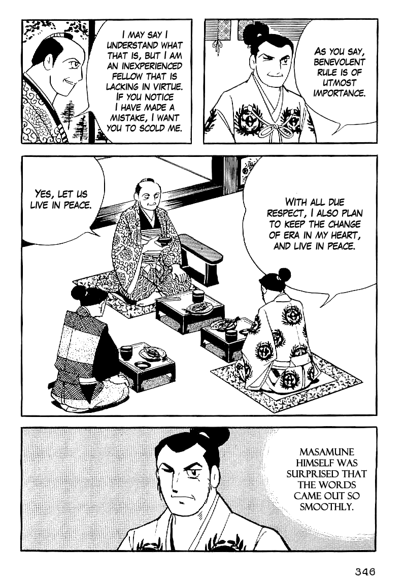 Date Masamune (YOKOYAMA Mitsuteru) Chapter 60 page 13 - Chapter 60: Five Clauses of the Will