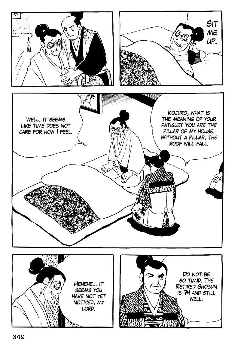 Date Masamune (YOKOYAMA Mitsuteru) Chapter 60 page 16 - Chapter 60: Five Clauses of the Will