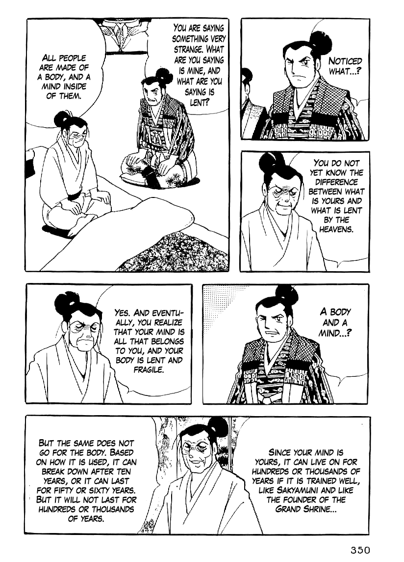 Date Masamune (YOKOYAMA Mitsuteru) Chapter 60 page 17 - Chapter 60: Five Clauses of the Will