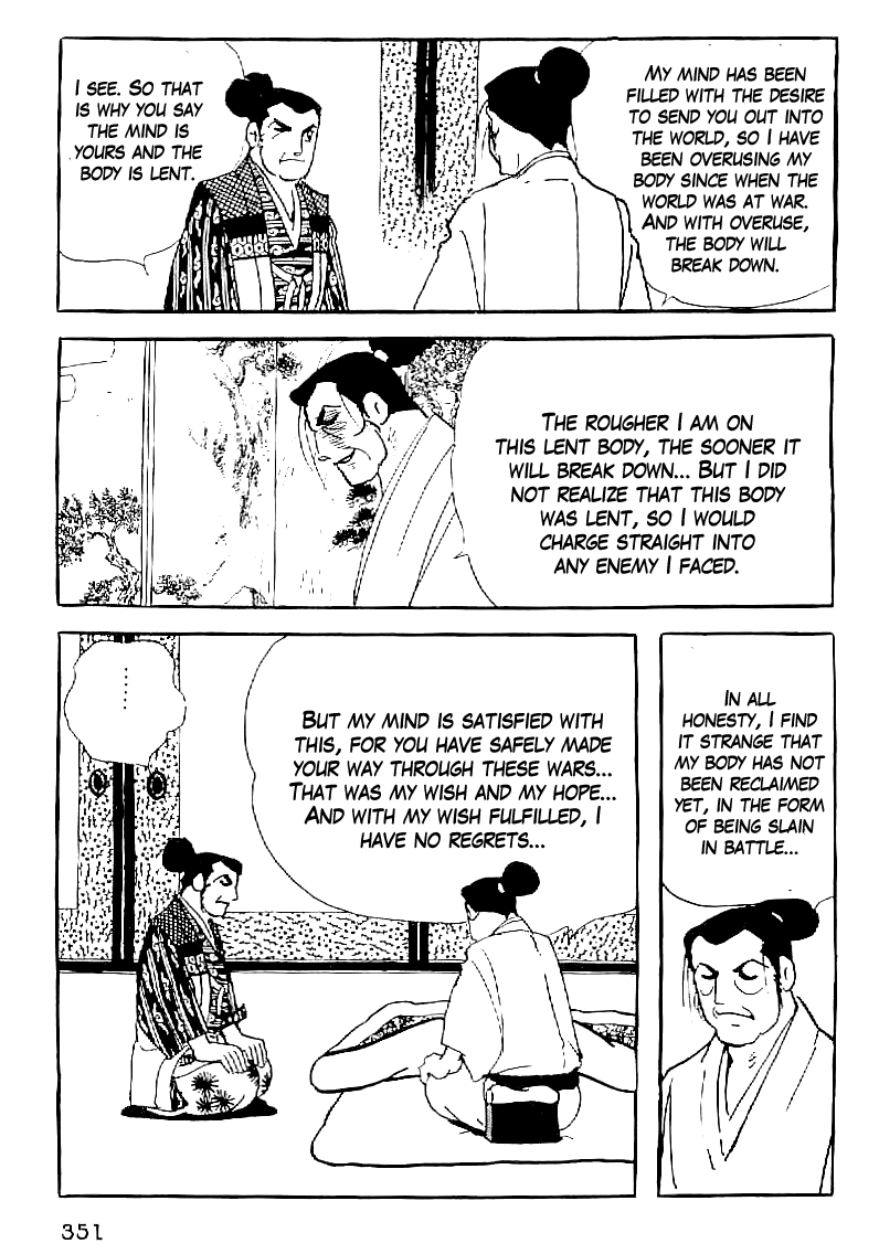 Date Masamune (YOKOYAMA Mitsuteru) Chapter 60 page 18 - Chapter 60: Five Clauses of the Will