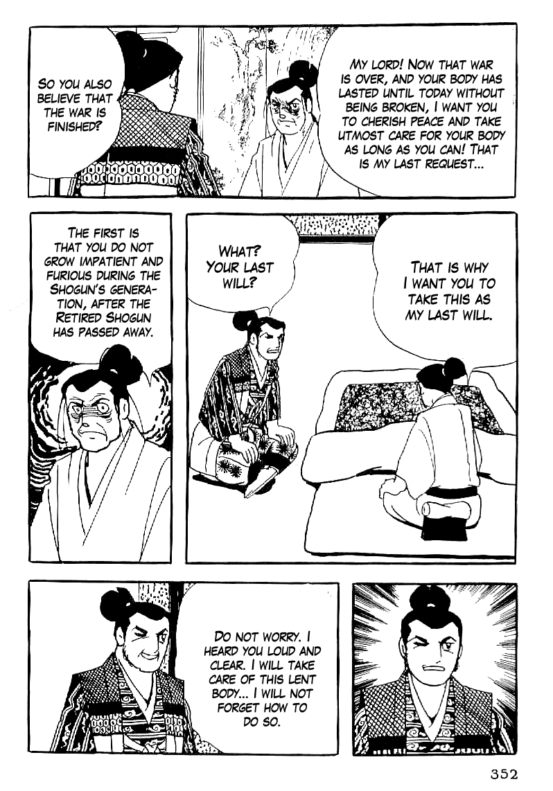 Date Masamune (YOKOYAMA Mitsuteru) Chapter 60 page 19 - Chapter 60: Five Clauses of the Will