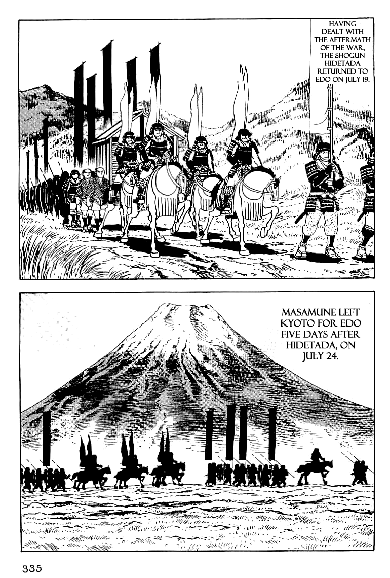 Date Masamune (YOKOYAMA Mitsuteru) Chapter 60 page 2 - Chapter 60: Five Clauses of the Will
