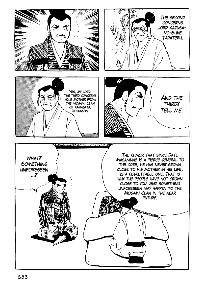 Date Masamune (YOKOYAMA Mitsuteru) Chapter 60 page 20 - Chapter 60: Five Clauses of the Will