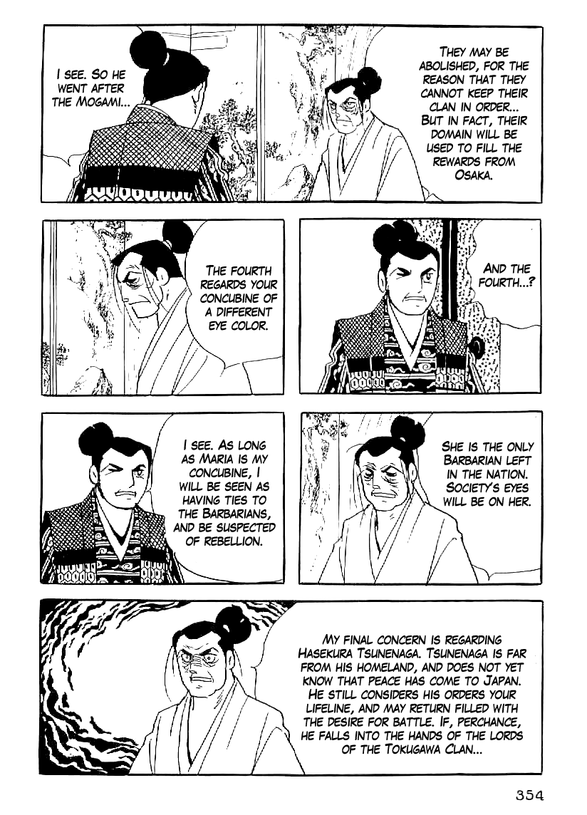 Date Masamune (YOKOYAMA Mitsuteru) Chapter 60 page 21 - Chapter 60: Five Clauses of the Will