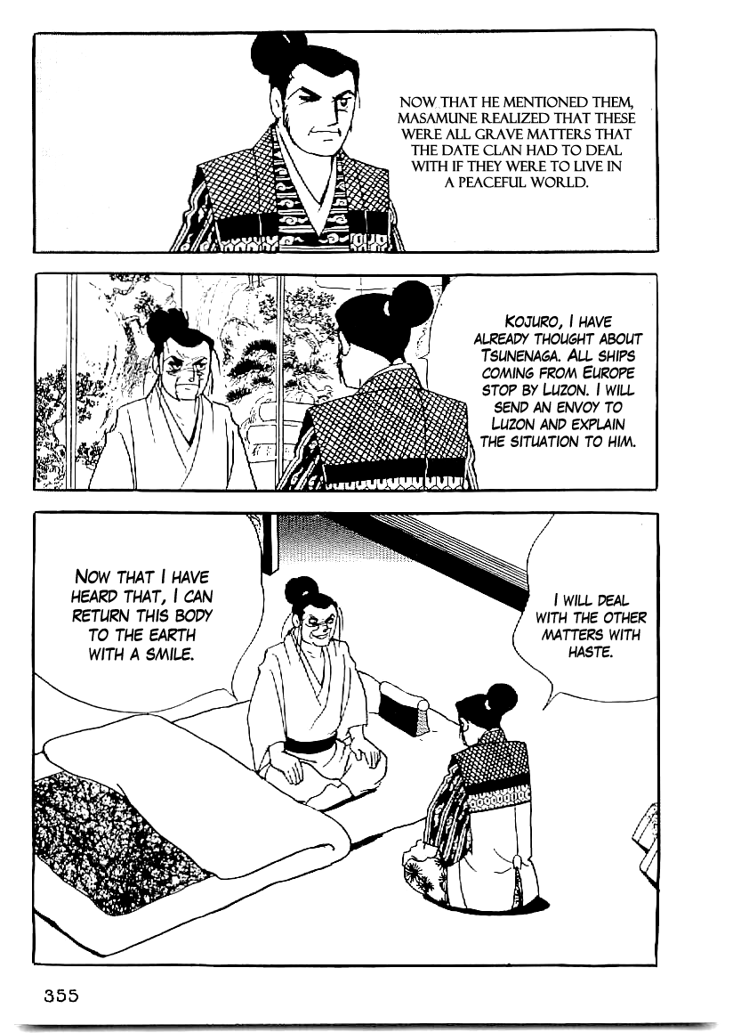 Date Masamune (YOKOYAMA Mitsuteru) Chapter 60 page 22 - Chapter 60: Five Clauses of the Will