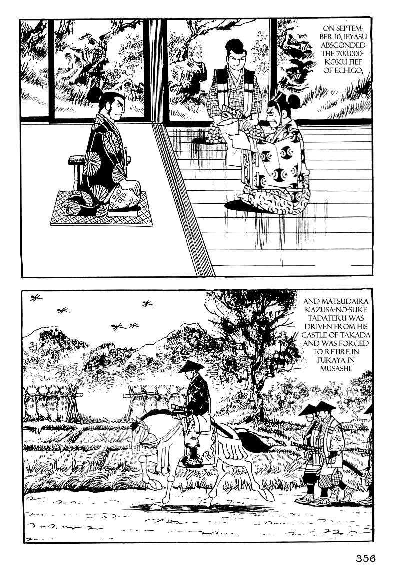 Date Masamune (YOKOYAMA Mitsuteru) Chapter 60 page 23 - Chapter 60: Five Clauses of the Will