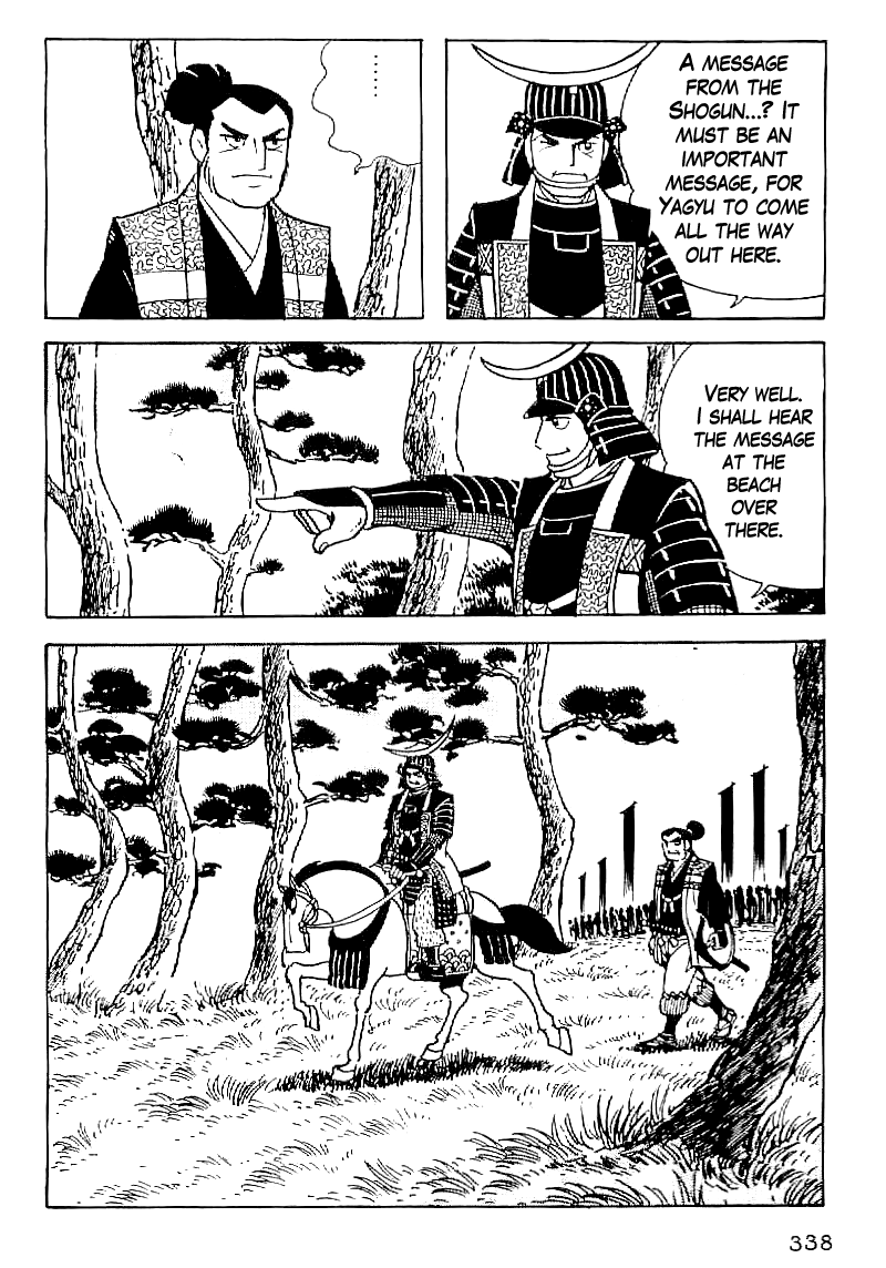 Date Masamune (YOKOYAMA Mitsuteru) Chapter 60 page 5 - Chapter 60: Five Clauses of the Will