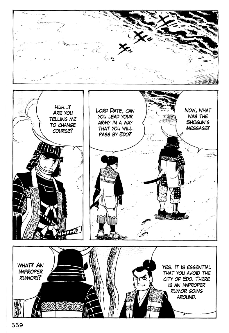Date Masamune (YOKOYAMA Mitsuteru) Chapter 60 page 6 - Chapter 60: Five Clauses of the Will