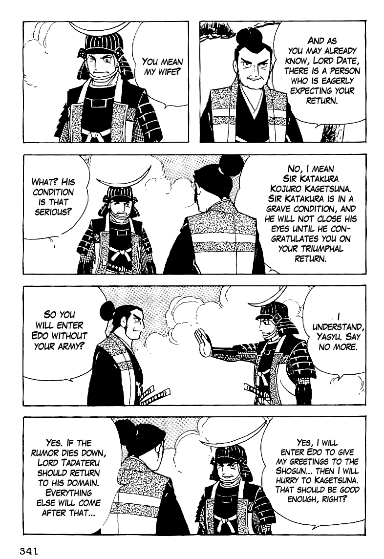 Date Masamune (YOKOYAMA Mitsuteru) Chapter 60 page 8 - Chapter 60: Five Clauses of the Will
