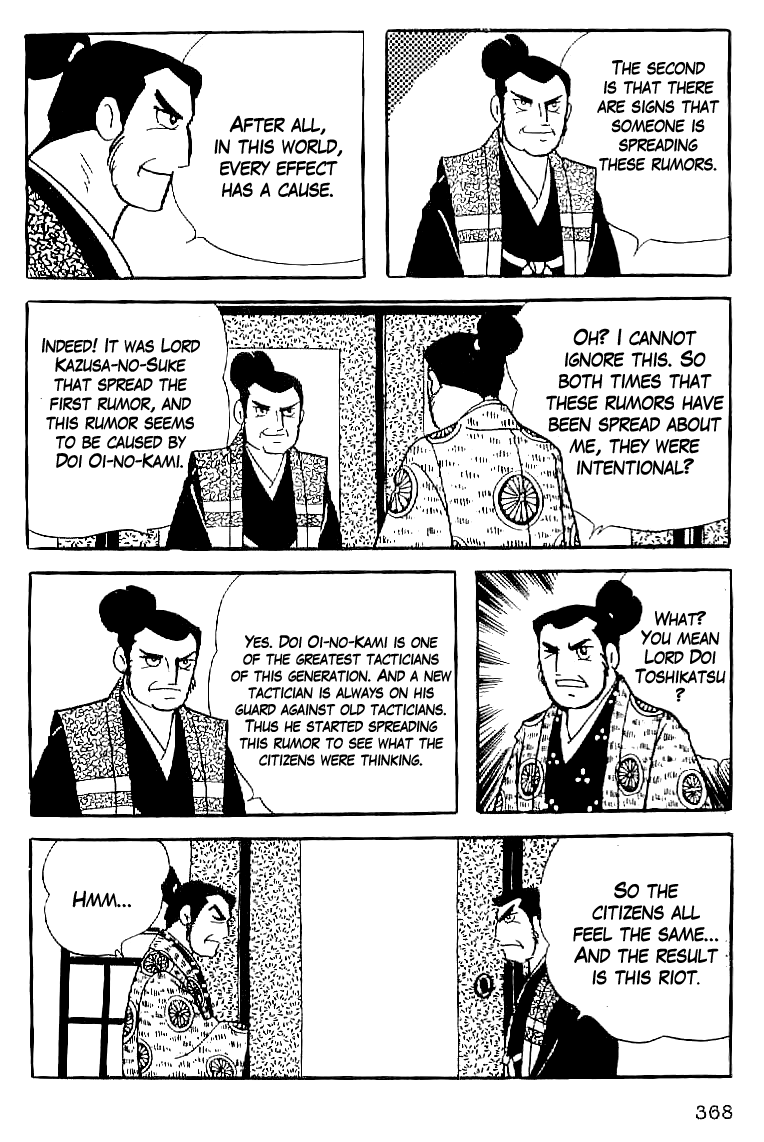 Date Masamune (YOKOYAMA Mitsuteru) Chapter 61 page 11 - Chapter 61: The Citizens' Response