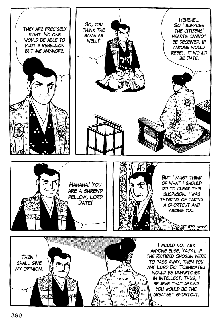 Date Masamune (YOKOYAMA Mitsuteru) Chapter 61 page 12 - Chapter 61: The Citizens' Response