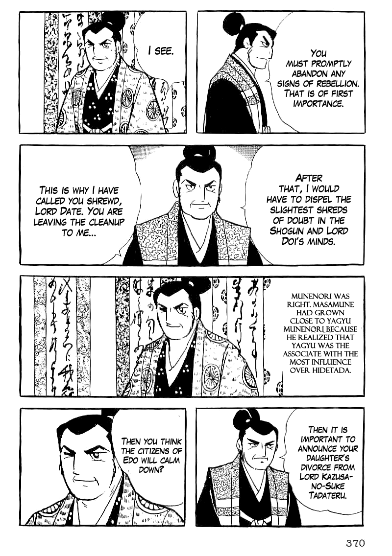 Date Masamune (YOKOYAMA Mitsuteru) Chapter 61 page 13 - Chapter 61: The Citizens' Response