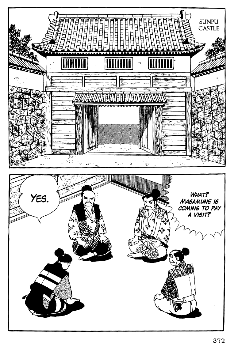 Date Masamune (YOKOYAMA Mitsuteru) Chapter 61 page 15 - Chapter 61: The Citizens' Response