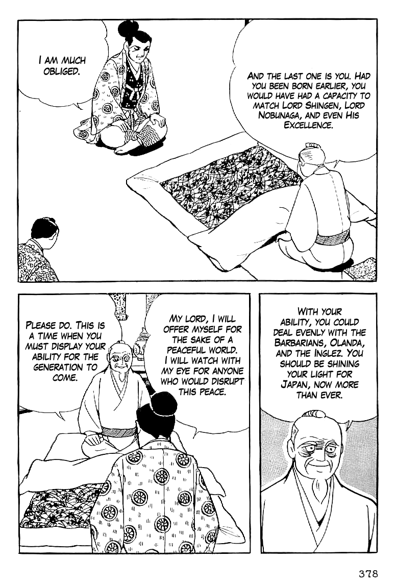 Date Masamune (YOKOYAMA Mitsuteru) Chapter 61 page 21 - Chapter 61: The Citizens' Response