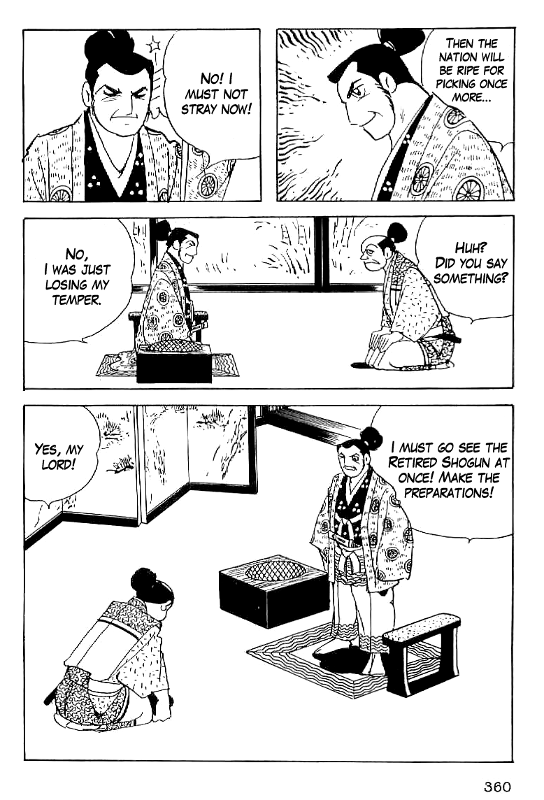 Date Masamune (YOKOYAMA Mitsuteru) Chapter 61 page 3 - Chapter 61: The Citizens' Response