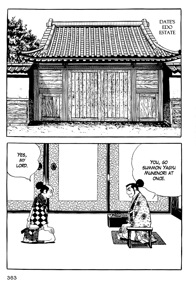 Date Masamune (YOKOYAMA Mitsuteru) Chapter 61 page 6 - Chapter 61: The Citizens' Response