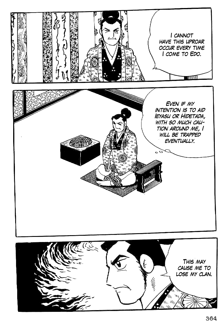 Date Masamune (YOKOYAMA Mitsuteru) Chapter 61 page 7 - Chapter 61: The Citizens' Response