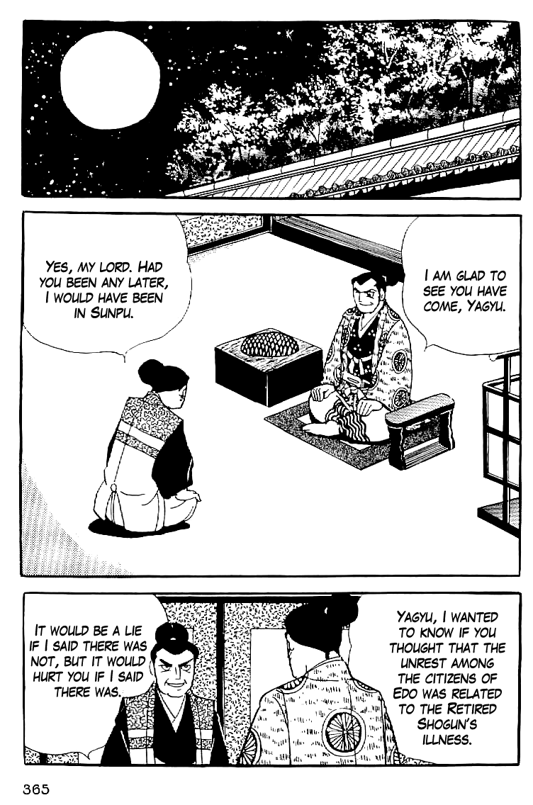 Date Masamune (YOKOYAMA Mitsuteru) Chapter 61 page 8 - Chapter 61: The Citizens' Response