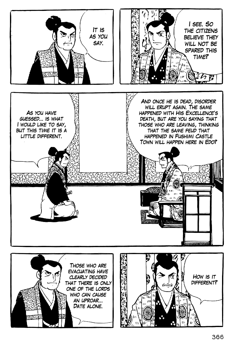 Date Masamune (YOKOYAMA Mitsuteru) Chapter 61 page 9 - Chapter 61: The Citizens' Response