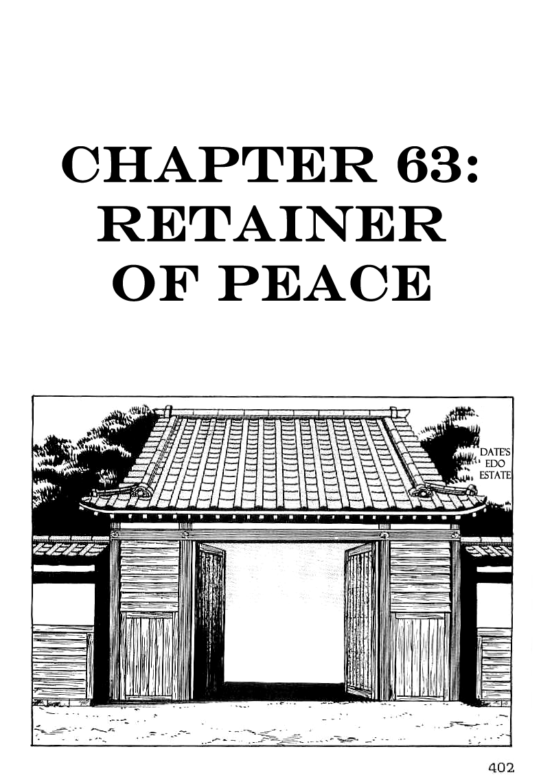 Date Masamune (YOKOYAMA Mitsuteru) Chapter 63 page 1 - Chapter 63: Retainer of Peace [END]