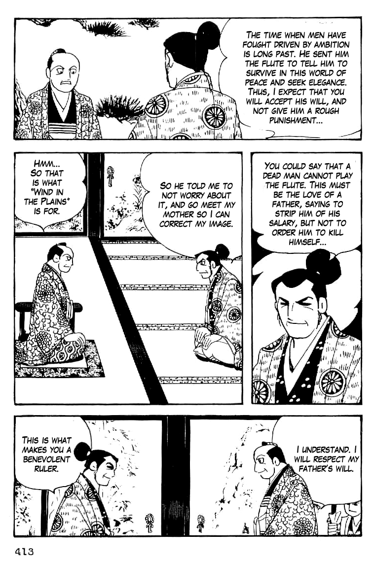 Date Masamune (YOKOYAMA Mitsuteru) Chapter 63 page 12 - Chapter 63: Retainer of Peace [END]