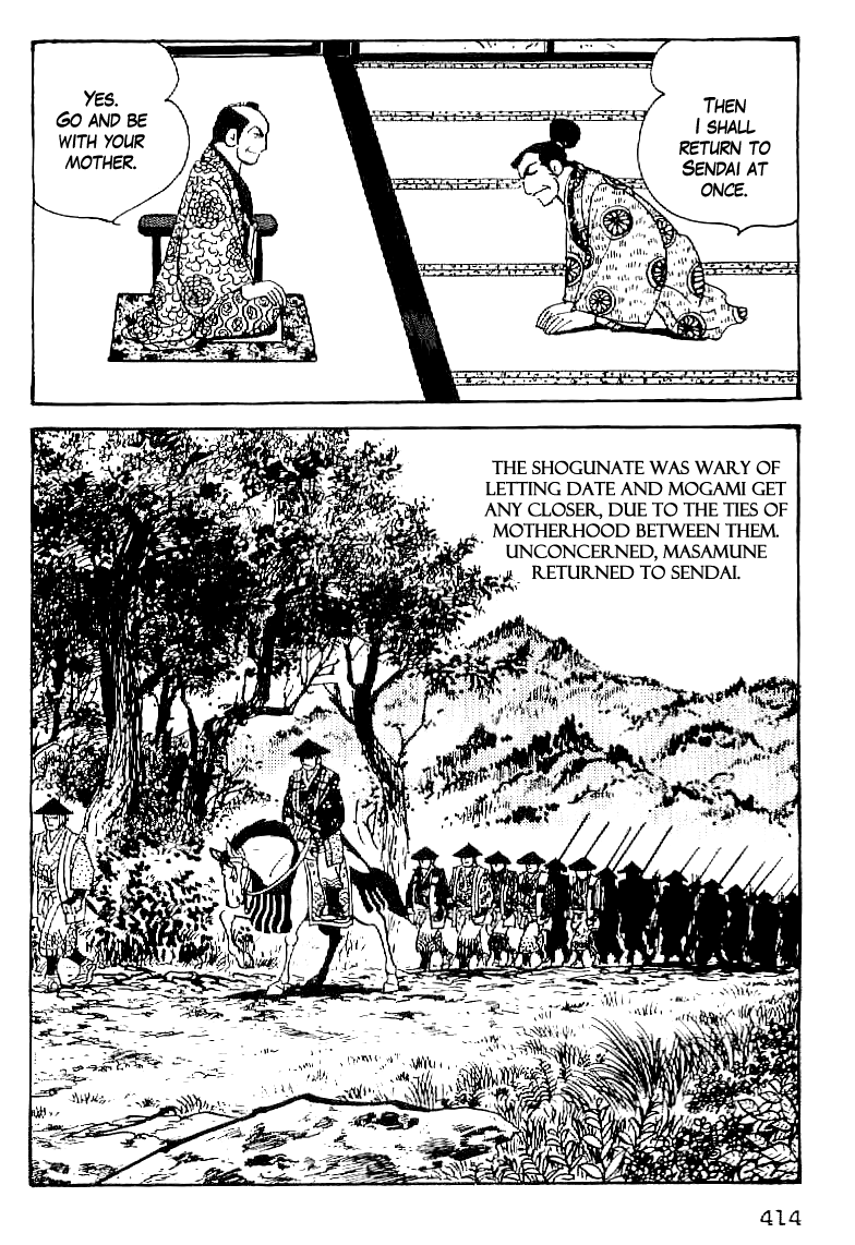 Date Masamune (YOKOYAMA Mitsuteru) Chapter 63 page 13 - Chapter 63: Retainer of Peace [END]