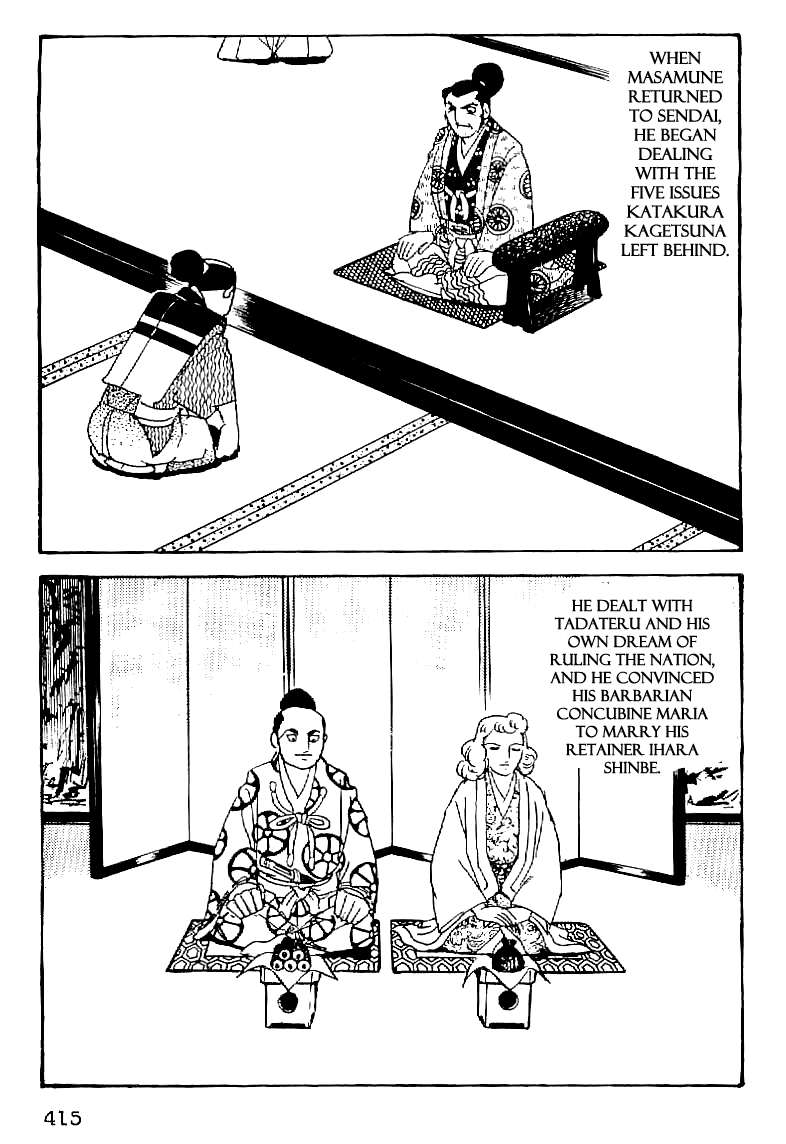 Date Masamune (YOKOYAMA Mitsuteru) Chapter 63 page 14 - Chapter 63: Retainer of Peace [END]