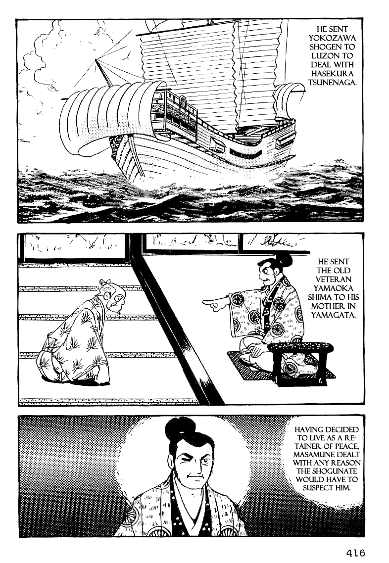 Date Masamune (YOKOYAMA Mitsuteru) Chapter 63 page 15 - Chapter 63: Retainer of Peace [END]