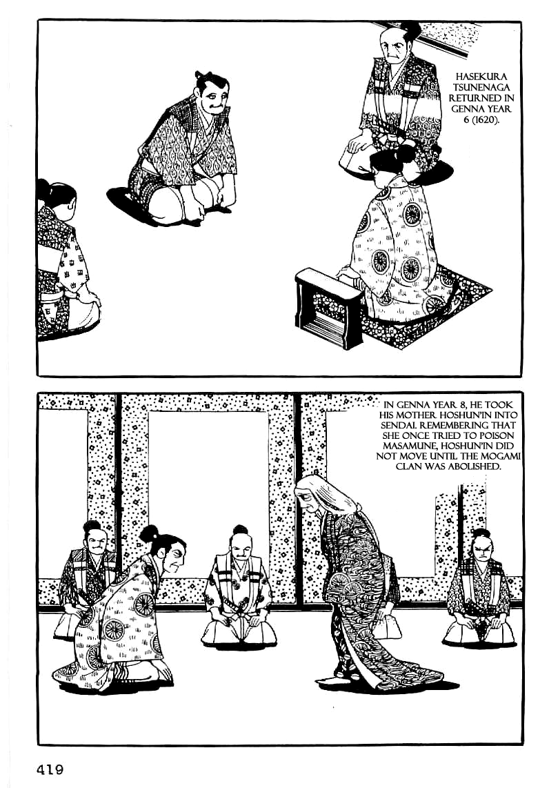 Date Masamune (YOKOYAMA Mitsuteru) Chapter 63 page 18 - Chapter 63: Retainer of Peace [END]