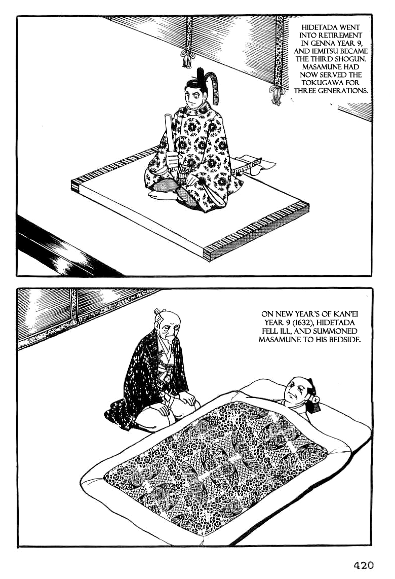 Date Masamune (YOKOYAMA Mitsuteru) Chapter 63 page 19 - Chapter 63: Retainer of Peace [END]