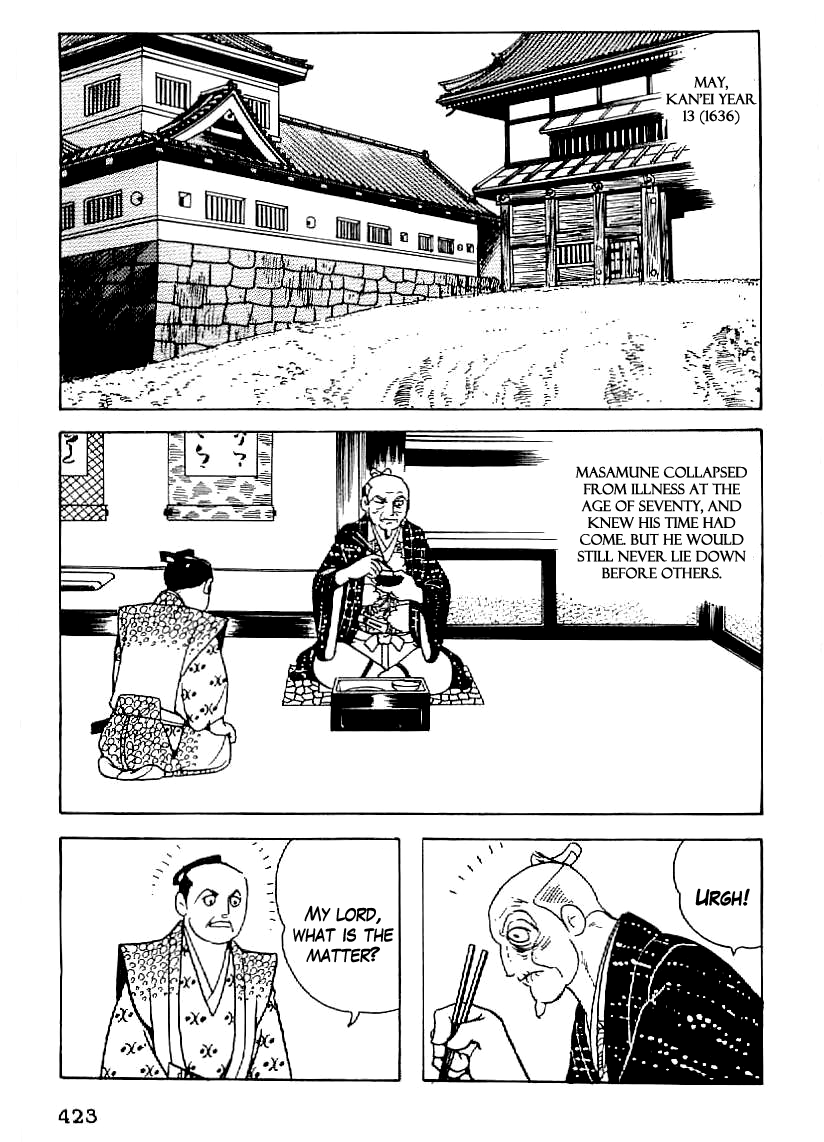 Date Masamune (YOKOYAMA Mitsuteru) Chapter 63 page 22 - Chapter 63: Retainer of Peace [END]