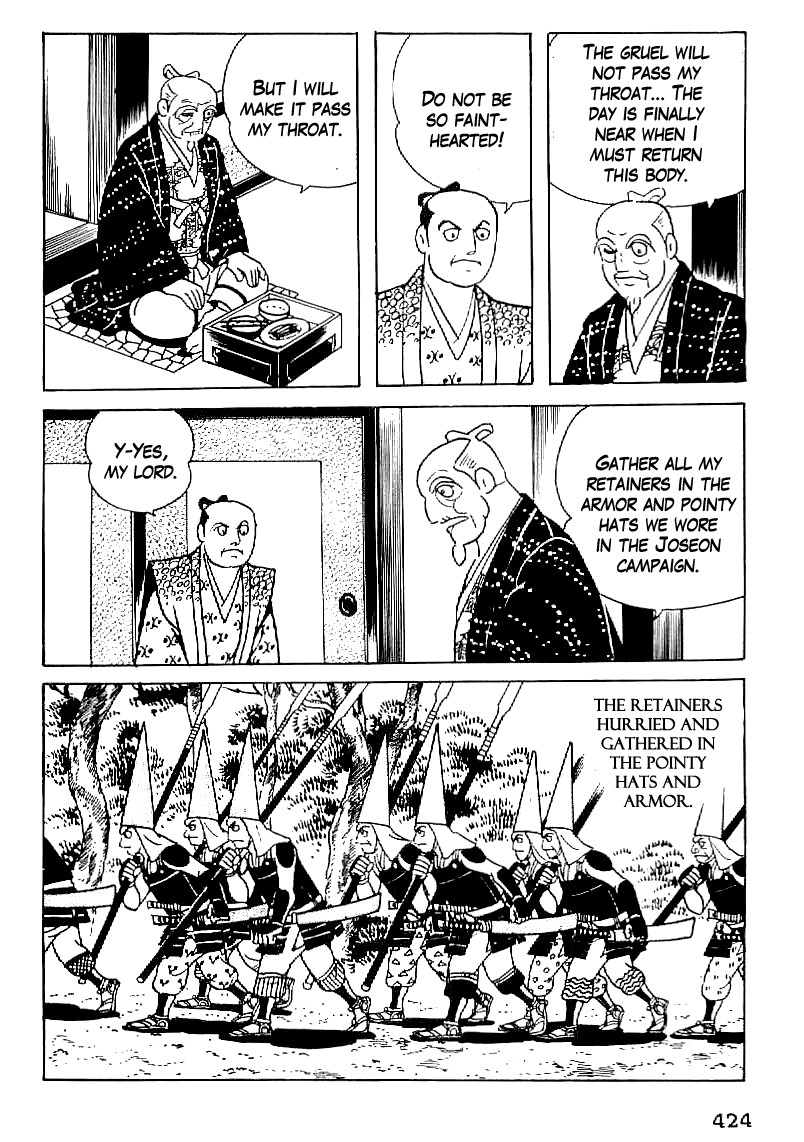 Date Masamune (YOKOYAMA Mitsuteru) Chapter 63 page 23 - Chapter 63: Retainer of Peace [END]