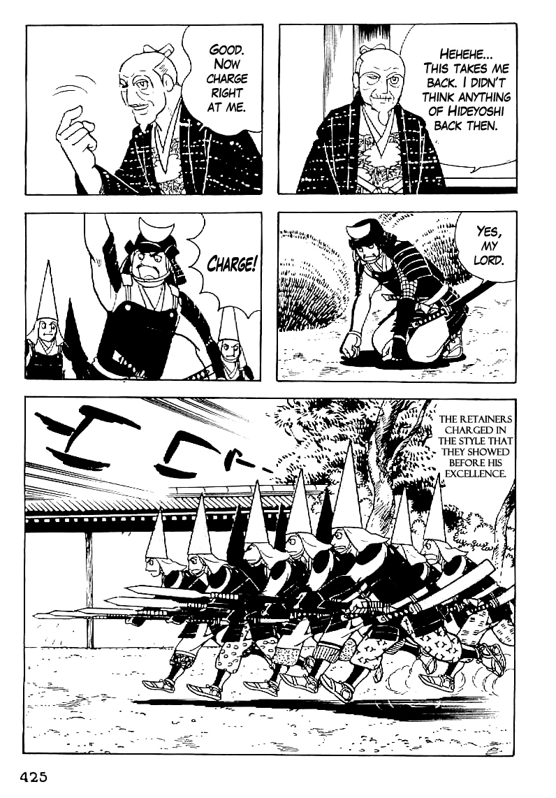 Date Masamune (YOKOYAMA Mitsuteru) Chapter 63 page 24 - Chapter 63: Retainer of Peace [END]