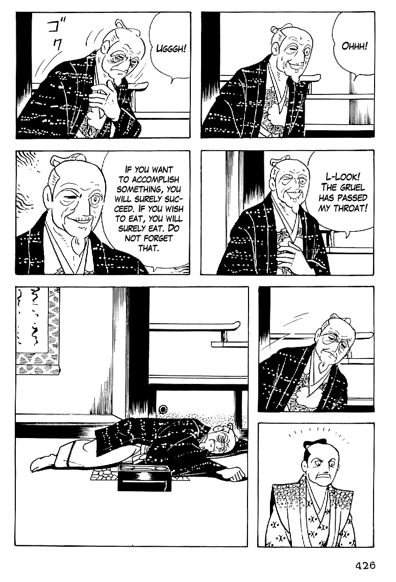 Date Masamune (YOKOYAMA Mitsuteru) Chapter 63 page 25 - Chapter 63: Retainer of Peace [END]