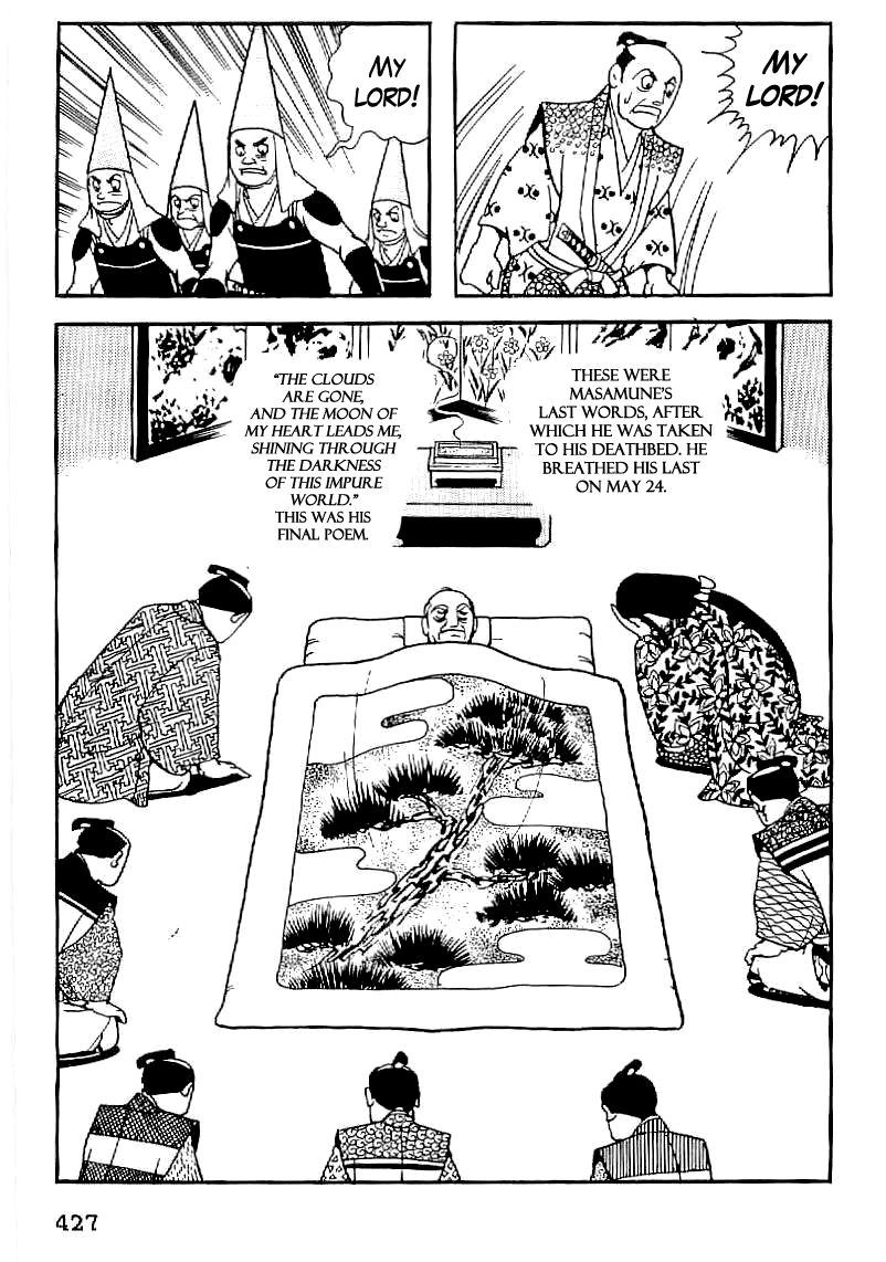 Date Masamune (YOKOYAMA Mitsuteru) Chapter 63 page 26 - Chapter 63: Retainer of Peace [END]