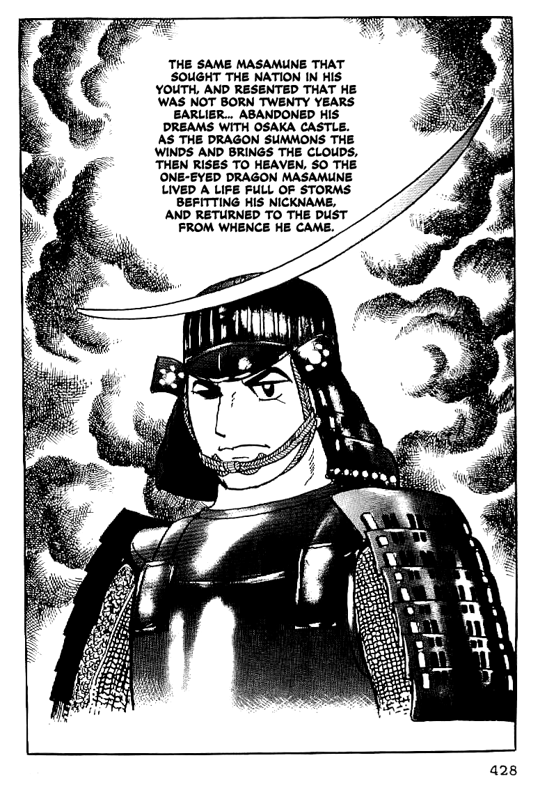 Date Masamune (YOKOYAMA Mitsuteru) Chapter 63 page 27 - Chapter 63: Retainer of Peace [END]