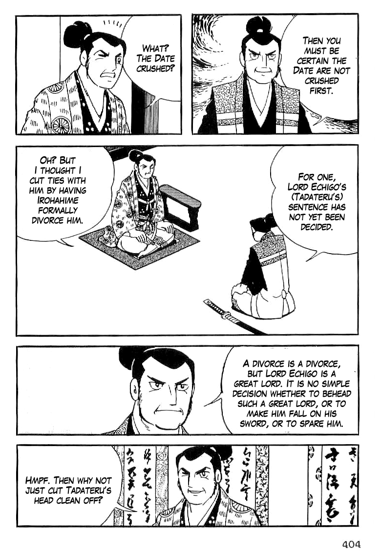 Date Masamune (YOKOYAMA Mitsuteru) Chapter 63 page 3 - Chapter 63: Retainer of Peace [END]