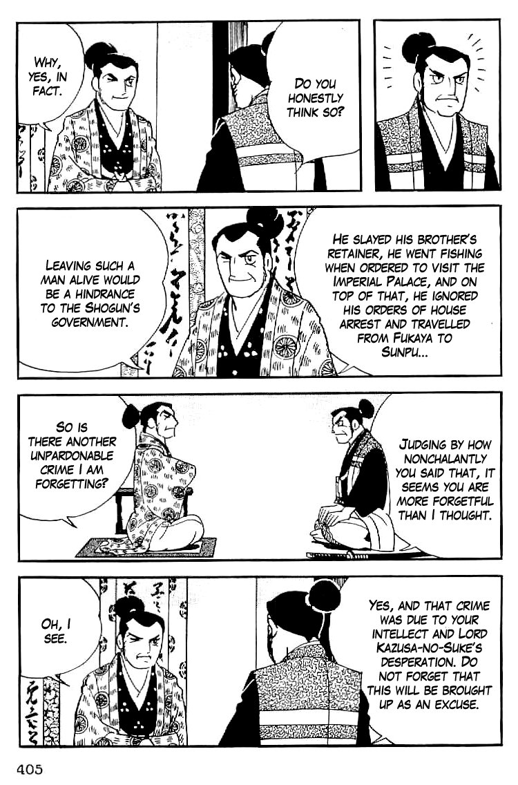 Date Masamune (YOKOYAMA Mitsuteru) Chapter 63 page 4 - Chapter 63: Retainer of Peace [END]