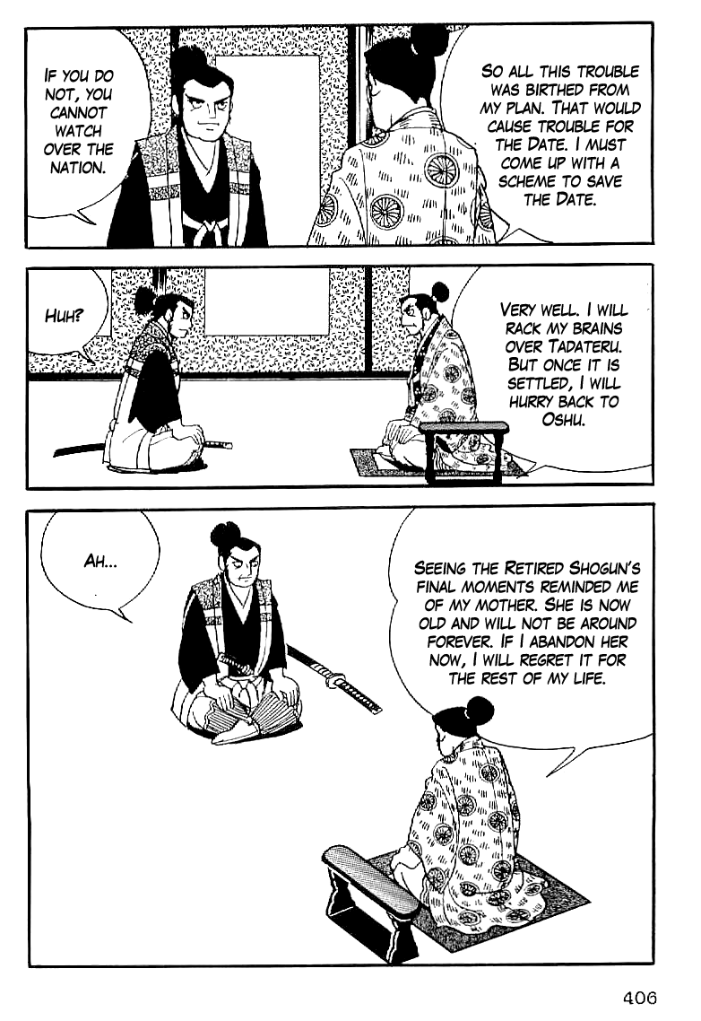 Date Masamune (YOKOYAMA Mitsuteru) Chapter 63 page 5 - Chapter 63: Retainer of Peace [END]