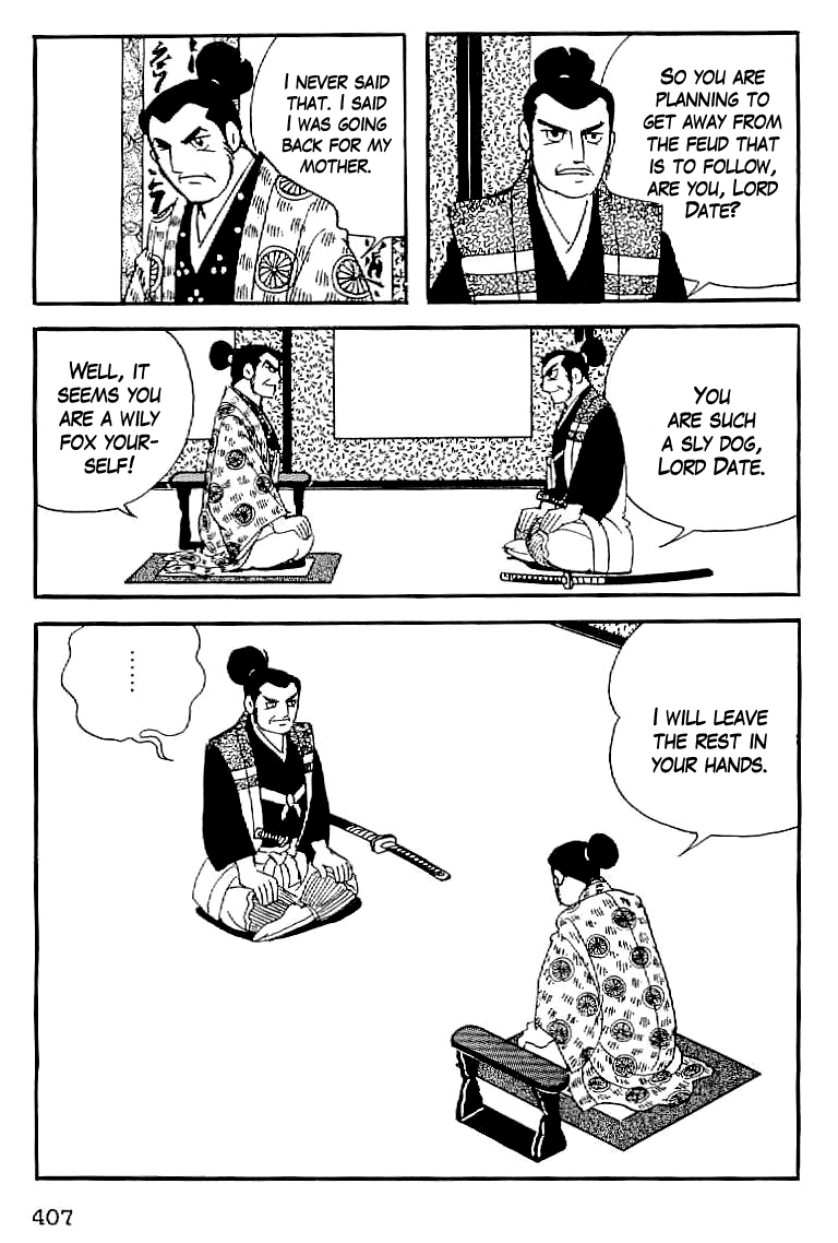 Date Masamune (YOKOYAMA Mitsuteru) Chapter 63 page 6 - Chapter 63: Retainer of Peace [END]