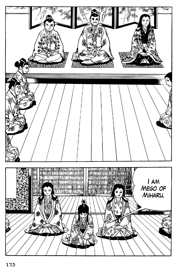 Date Masamune (YOKOYAMA Mitsuteru) Chapter 7 page 11 - Chapter 7: The Small Bride