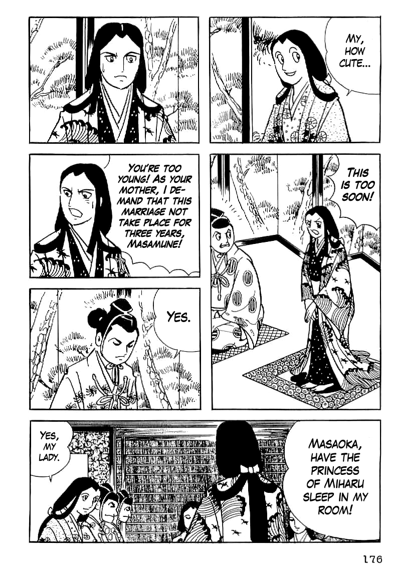 Date Masamune (YOKOYAMA Mitsuteru) Chapter 7 page 12 - Chapter 7: The Small Bride