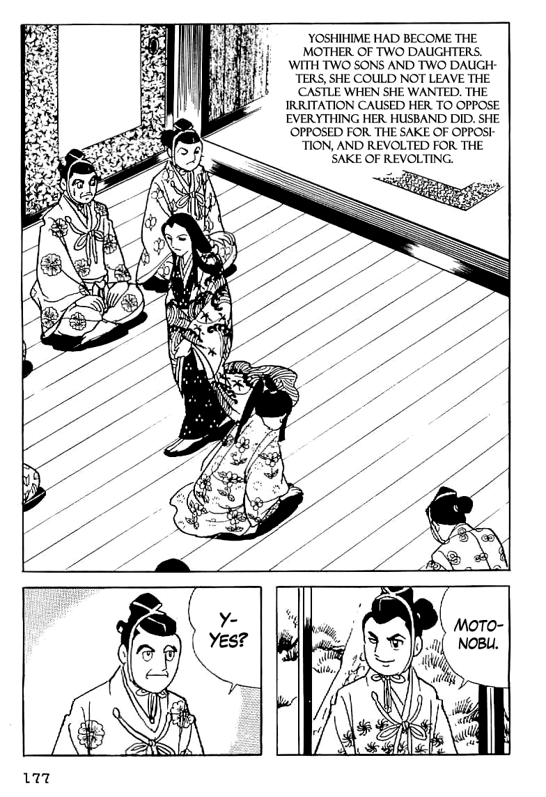Date Masamune (YOKOYAMA Mitsuteru) Chapter 7 page 13 - Chapter 7: The Small Bride