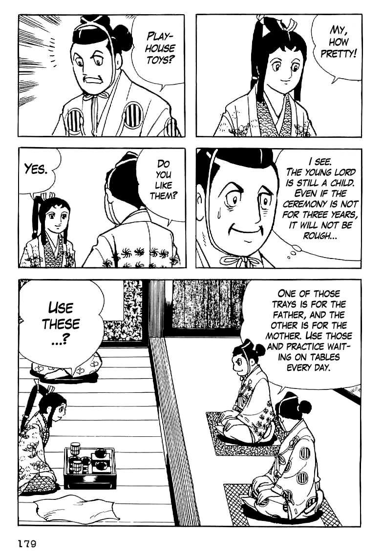 Date Masamune (YOKOYAMA Mitsuteru) Chapter 7 page 15 - Chapter 7: The Small Bride