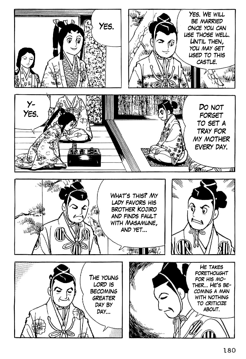Date Masamune (YOKOYAMA Mitsuteru) Chapter 7 page 16 - Chapter 7: The Small Bride