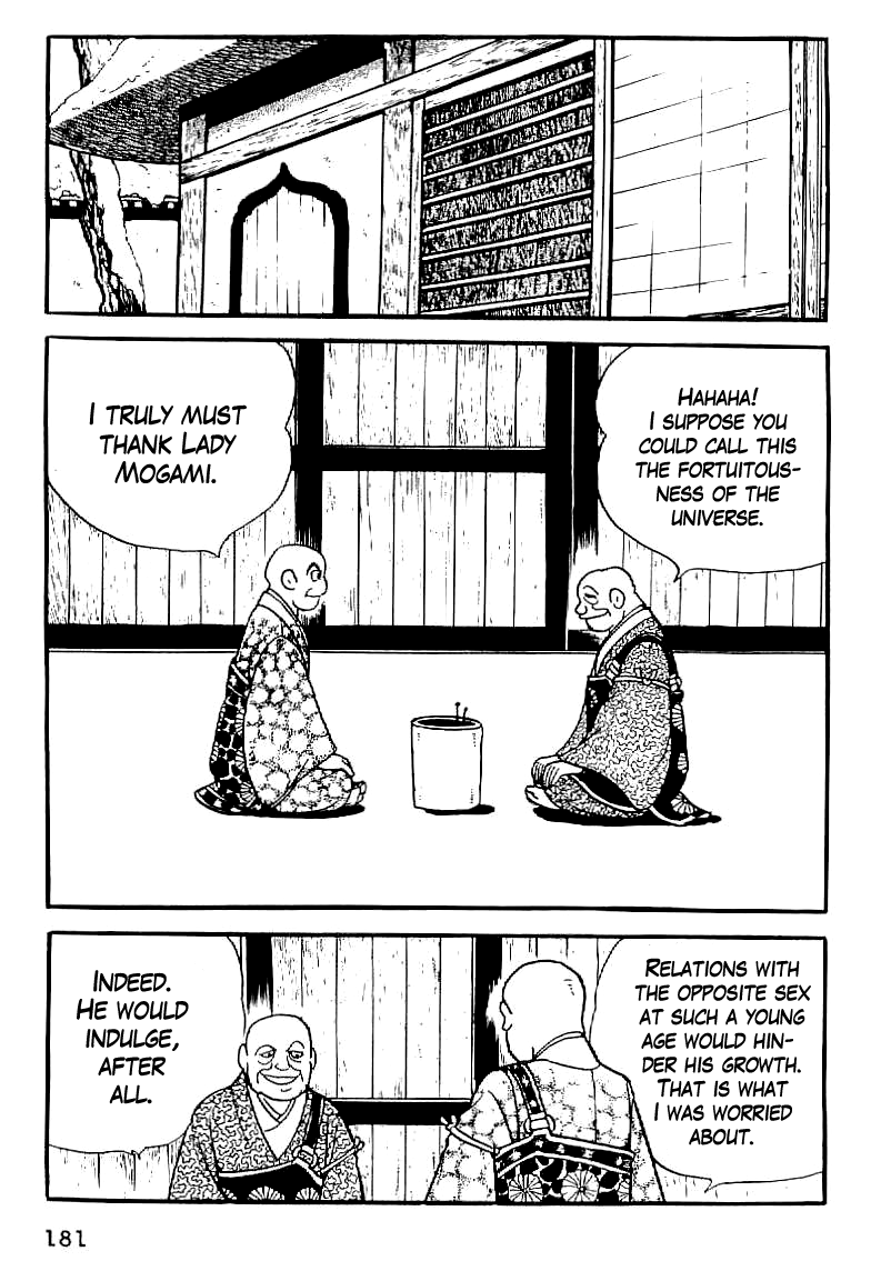Date Masamune (YOKOYAMA Mitsuteru) Chapter 7 page 17 - Chapter 7: The Small Bride